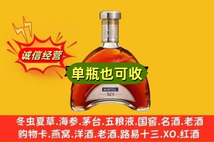 果洛州诚信回收拱桥