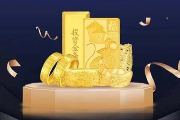 果洛州回收黄金