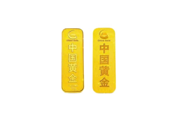 果洛州上门回收黄金价格