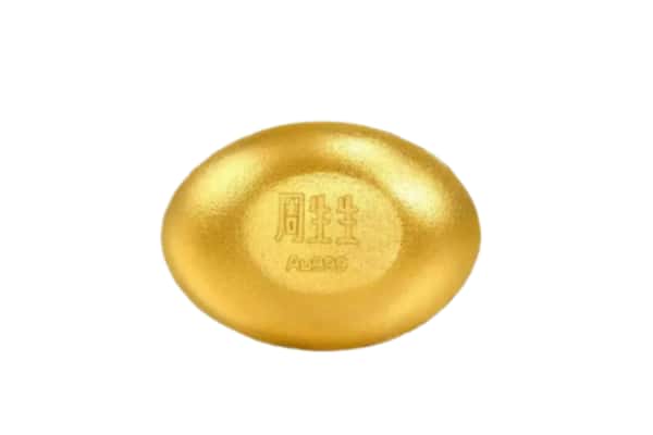 果洛州回收黄金豆子